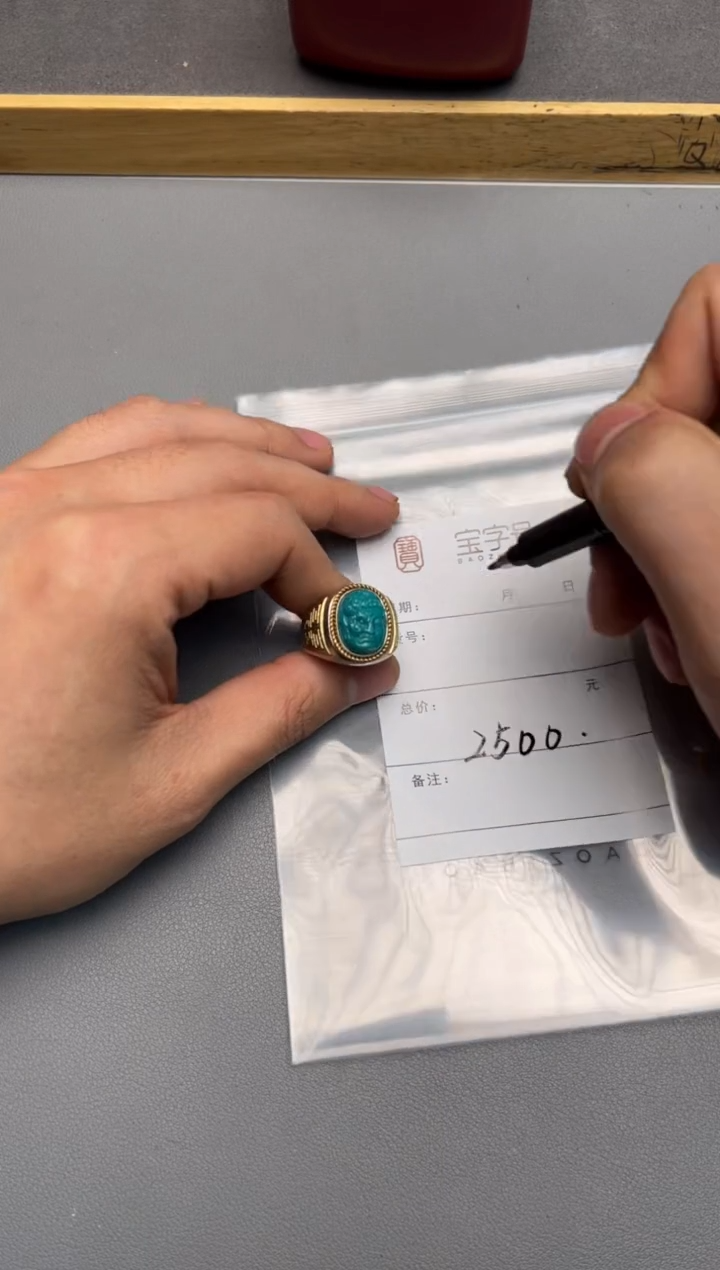 【闪购商品】绿松石珠宝奇石未镶嵌560456045604