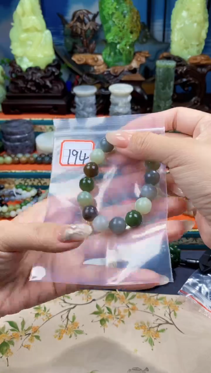 和田玉未镶嵌挂件和田玉