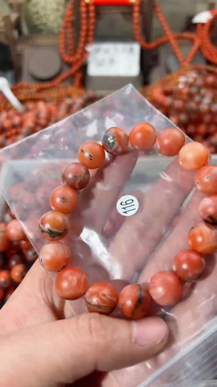 【闪购商品】南红玛瑙手串未镶嵌13