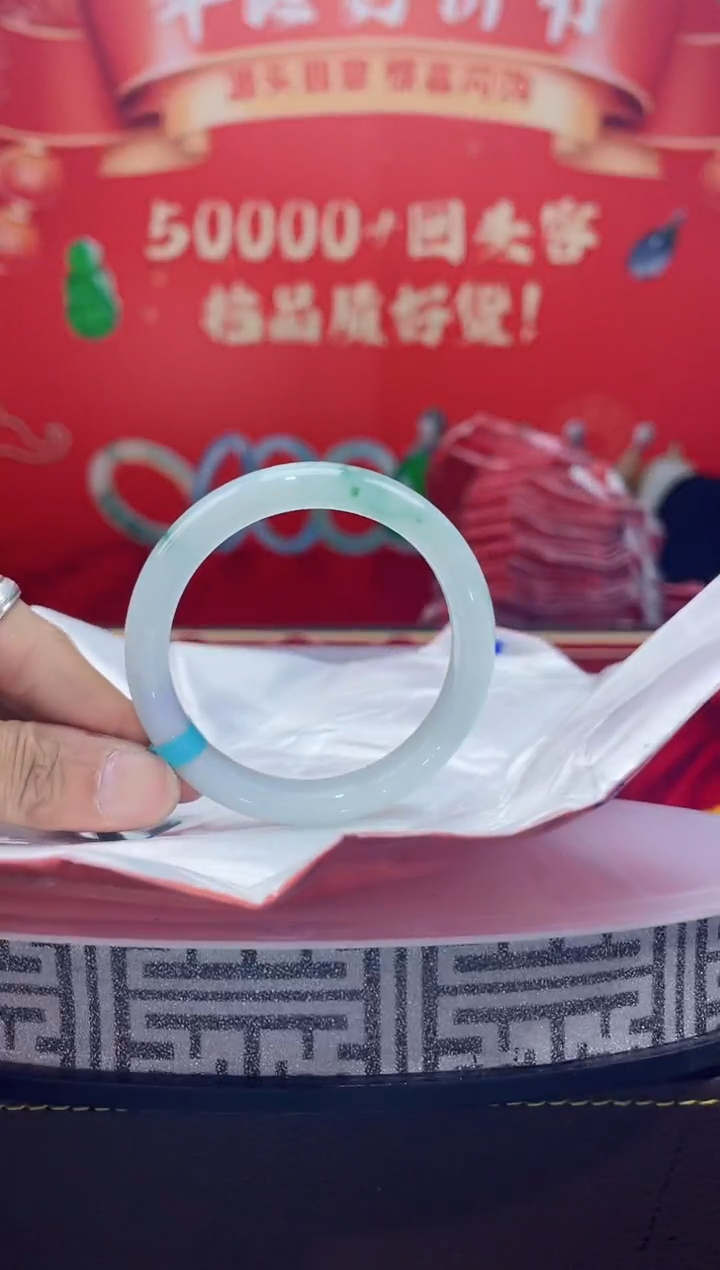 【闪购商品】翡翠手镯未镶嵌手镯8