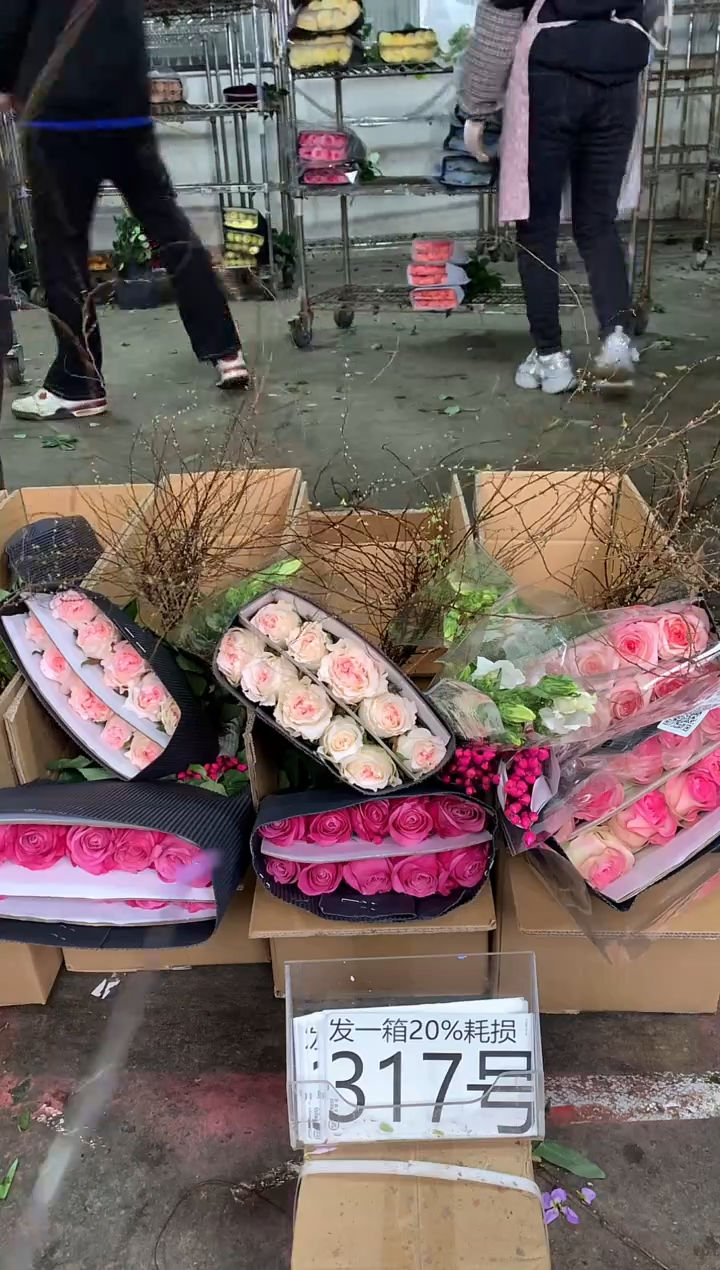317号♥中通不指定随机颜色含20%耗损发一箱鲜花