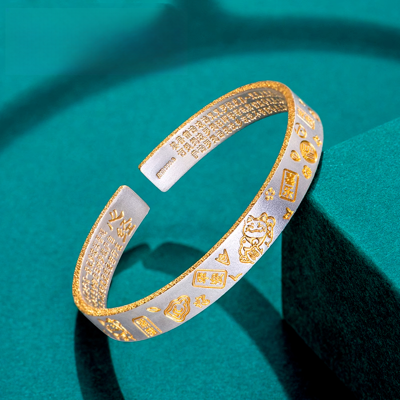 足银手镯 足银999吉言描金手镯招财猫开口平安喜乐情人节送女朋友