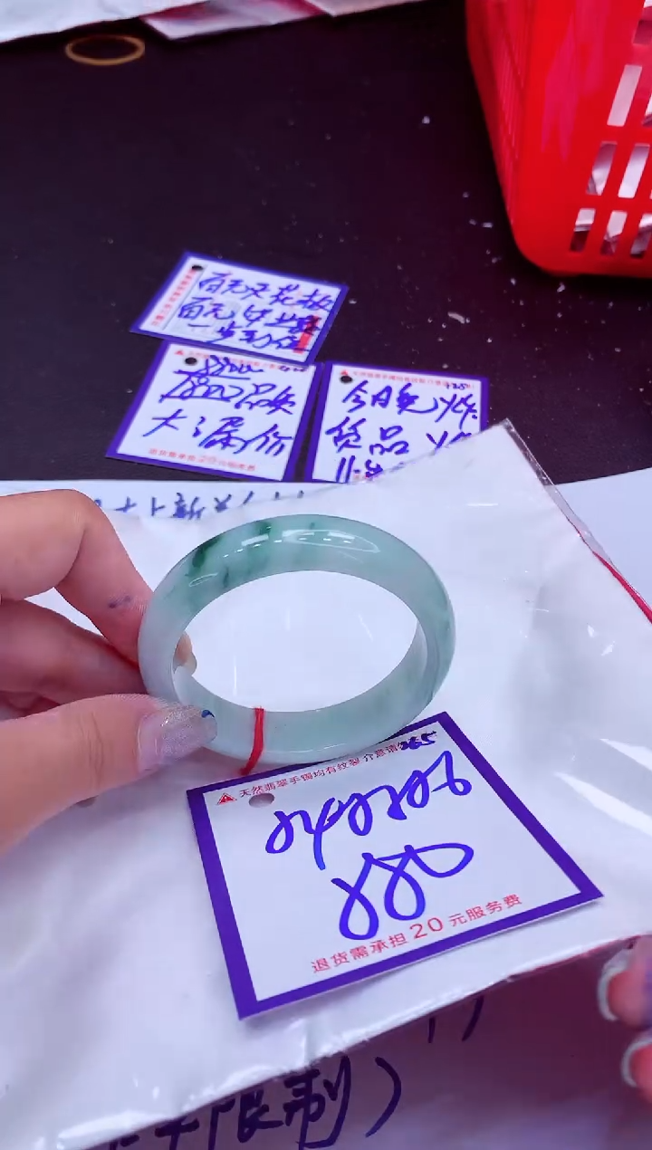 翡翠手镯未镶嵌11111111