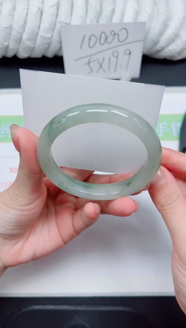 【闪购商品】石英质玉手镯未镶嵌70-56.5