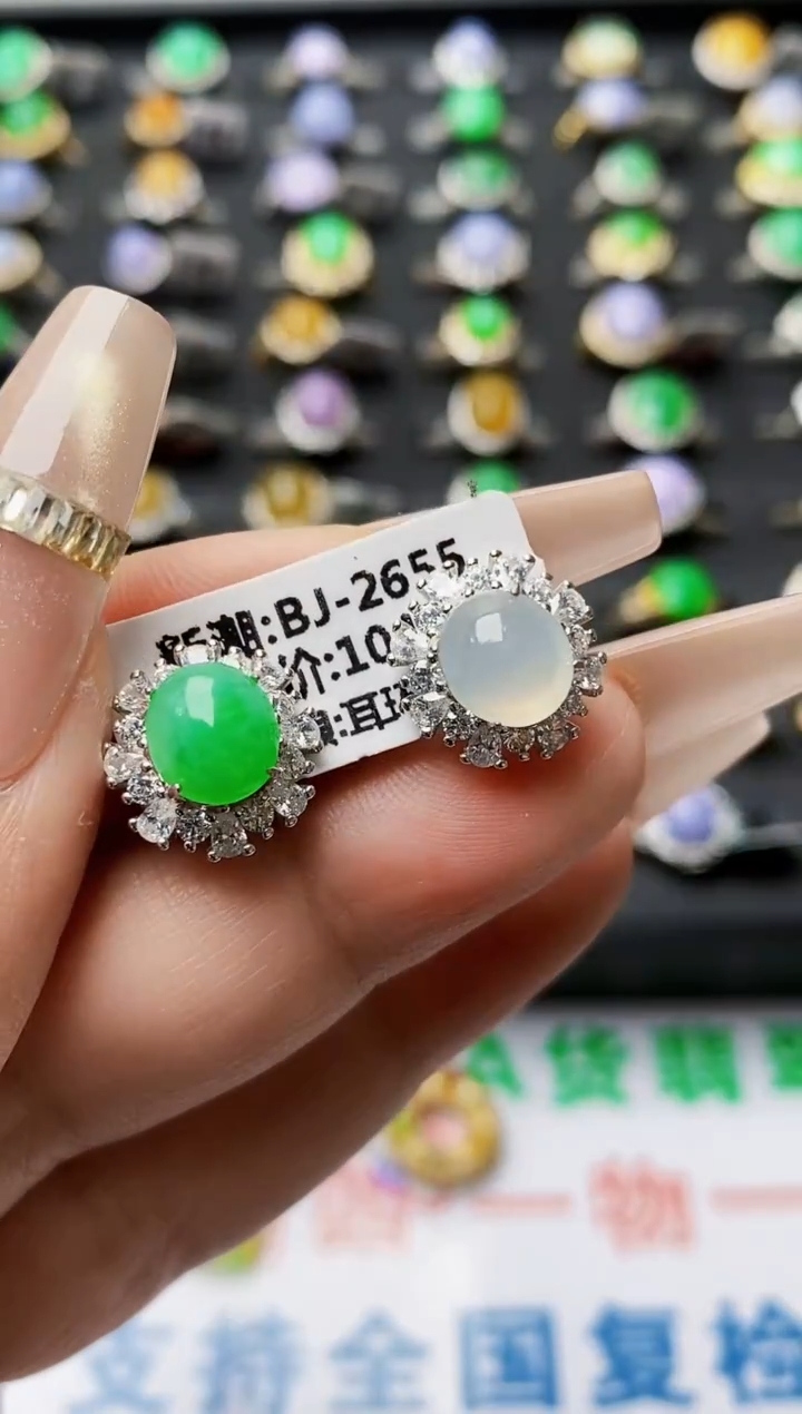 银S925镶嵌戒指翡翠0110