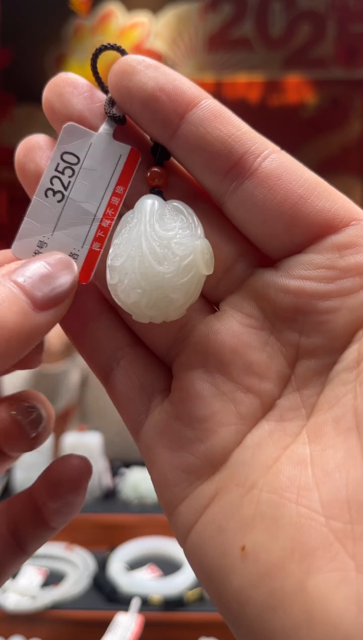 【闪购商品】和田玉吊坠未镶嵌1