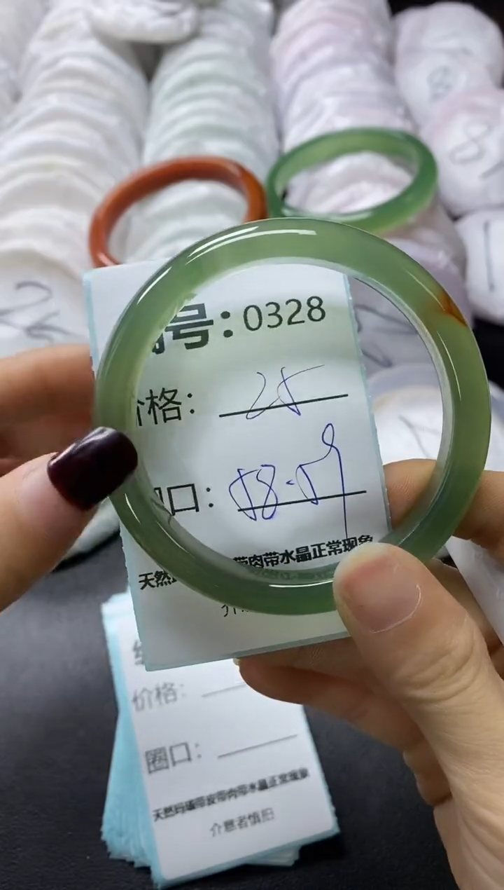 【闪购商品】玛瑙/玉髓手镯未镶嵌328