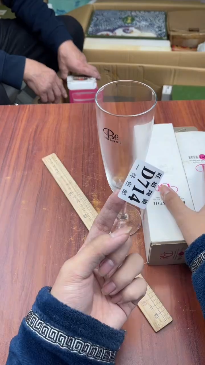 瓷片苏*西盛日中古杂项籈选