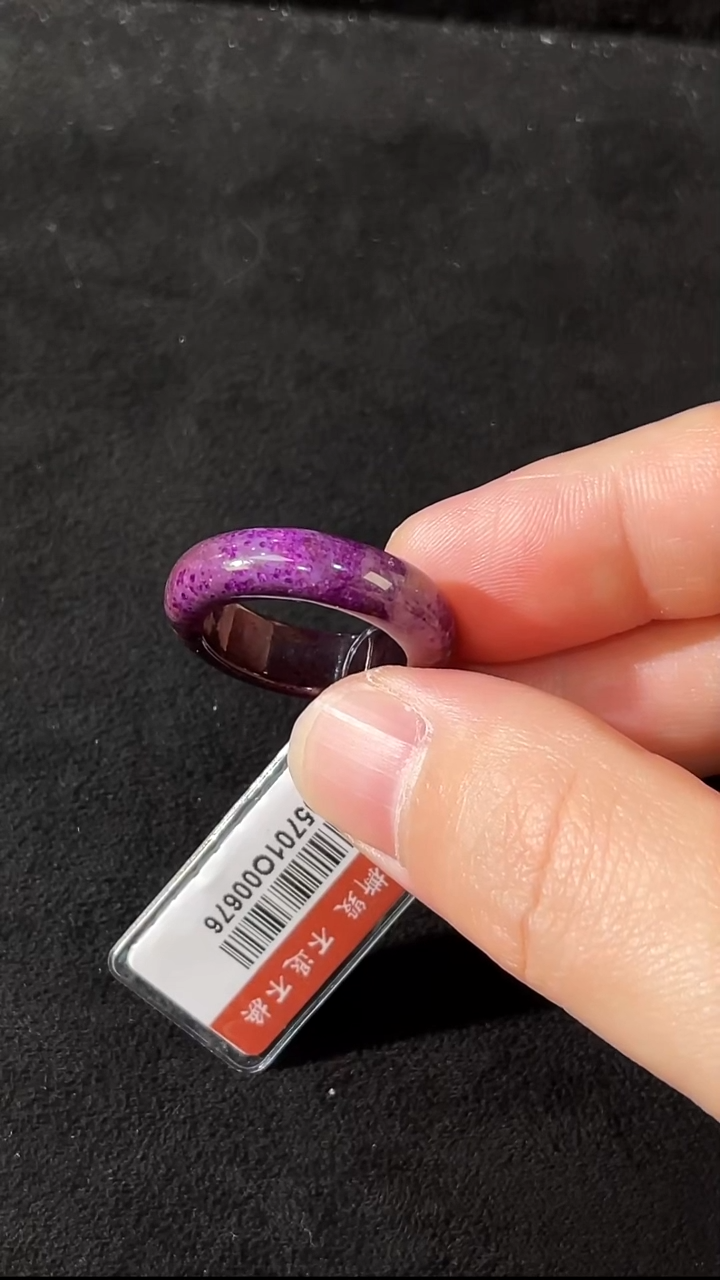 苏纪石（舒俱来）未镶嵌戒圈南非舒俱来老矿