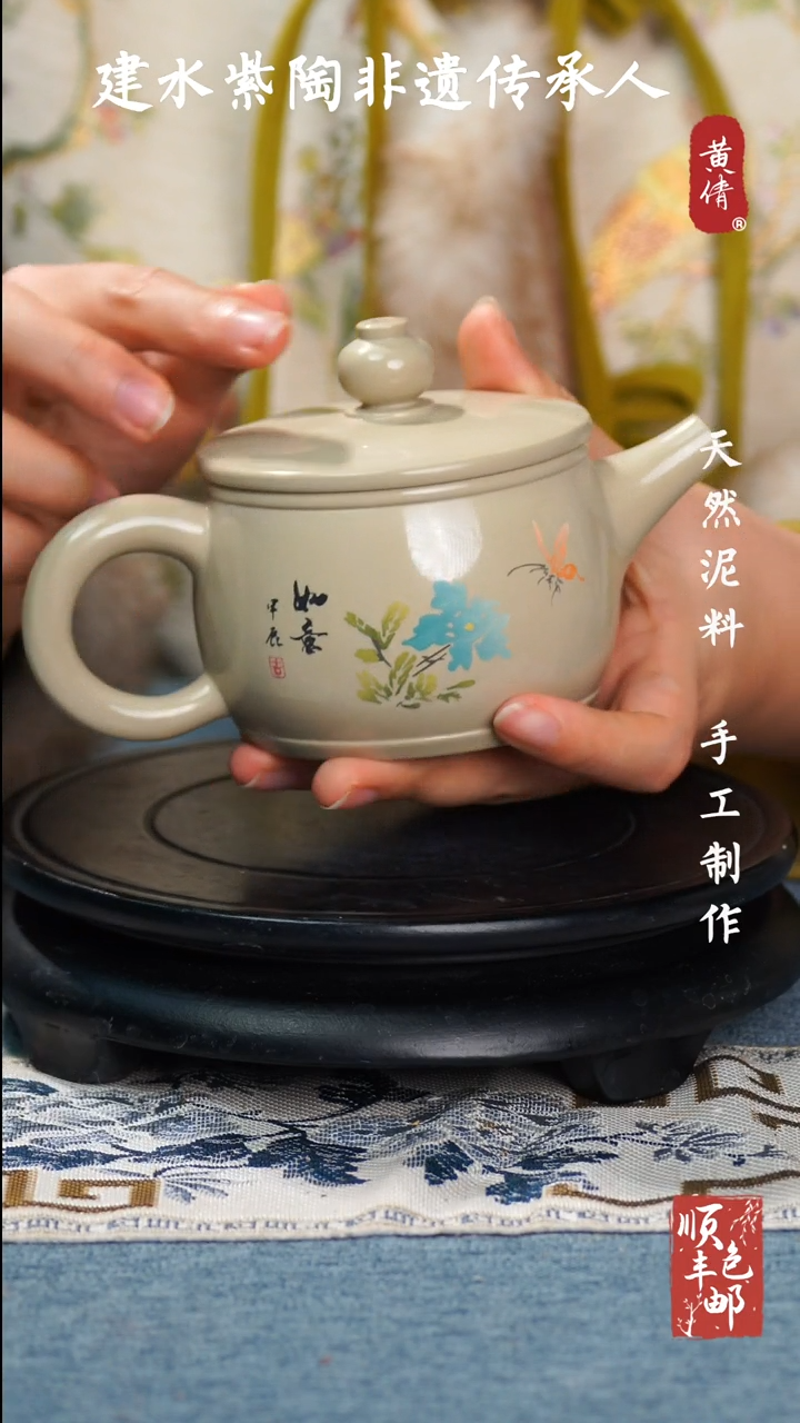 【闪购商品】壶云南建水紫陶作品74