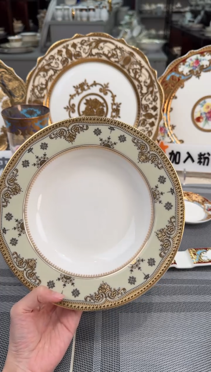 【闪购商品】瓷片8.5英寸草帽盘2个福利款