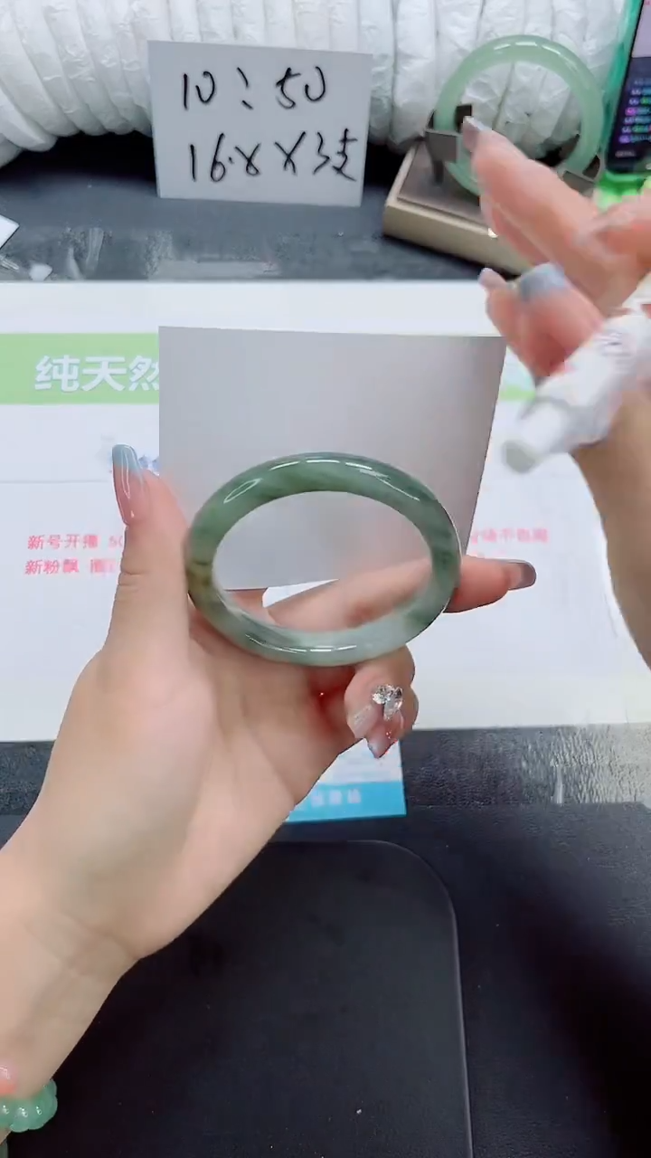 未镶嵌手镯石英质玉b130-圈口56.8