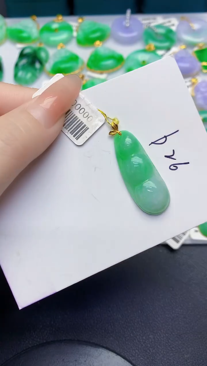 颈饰18K金镶嵌翡翠缅甸天然翡翠A货