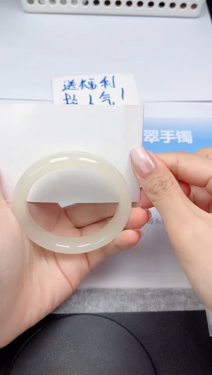 未镶嵌手镯石英质玉196-59
