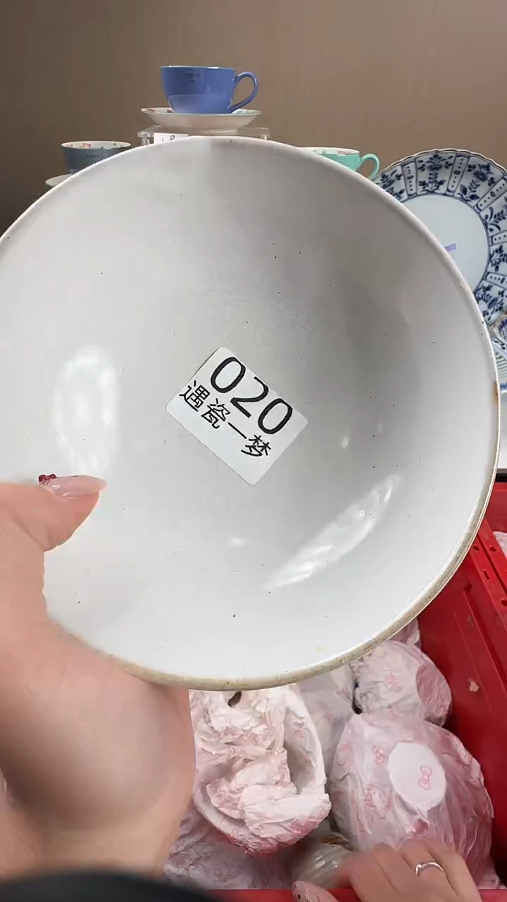 瓷片土*包感谢您的支持选购哦！！