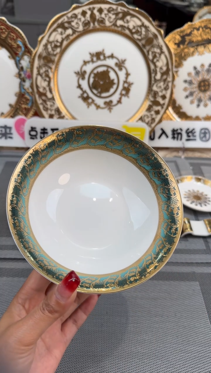 【闪购商品】瓷片6英寸水果碗 2个 福利价