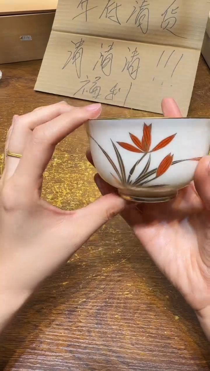 小狐狸严选日瓷器小狐狸精选日瓷器