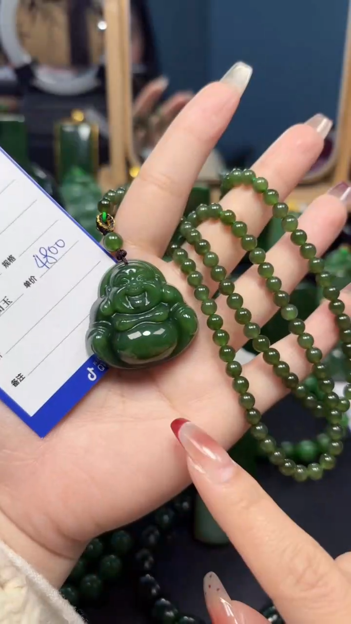 【闪购商品】和田玉（碧玉）吊坠(赠链)未镶嵌1