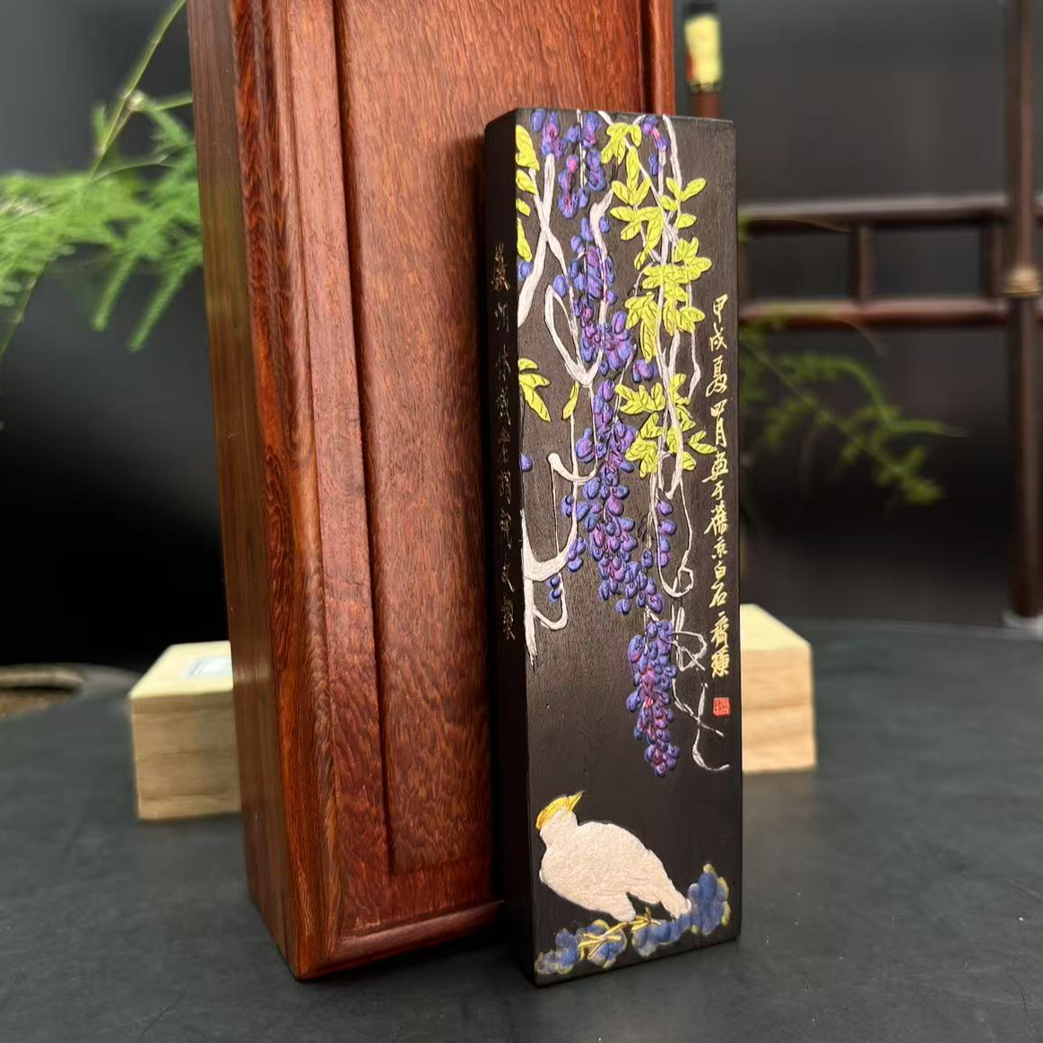 【石爱文宝墨】五石油烟特制油烟徽墨条油烟墨块手工松