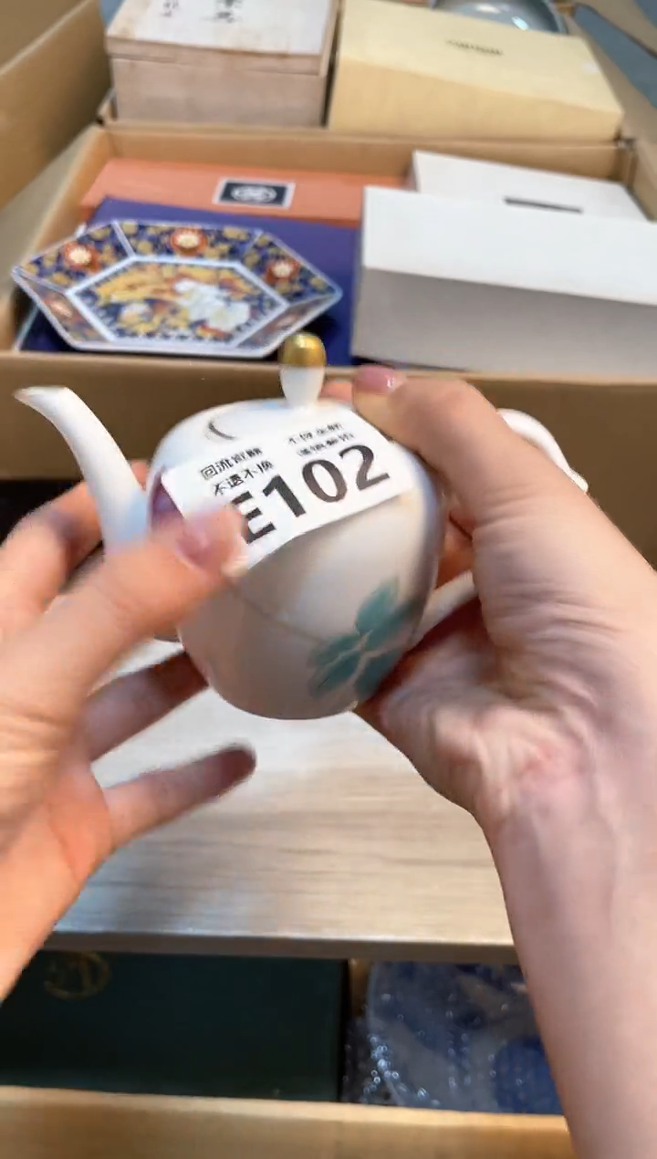 【闪购商品】闪购闪购闪购闪购