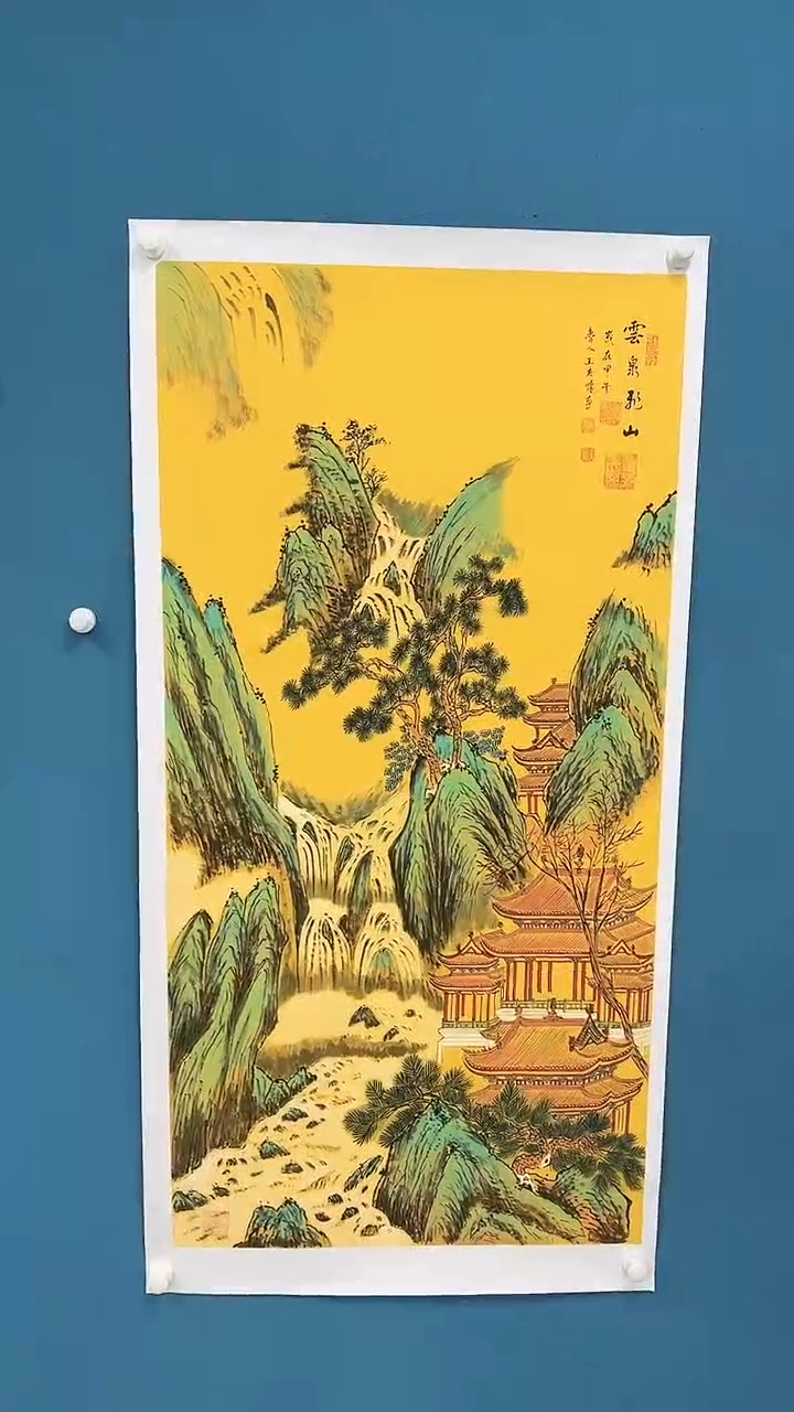 【闪购商品】国画2.12-甄选-王夫怀-四尺-31