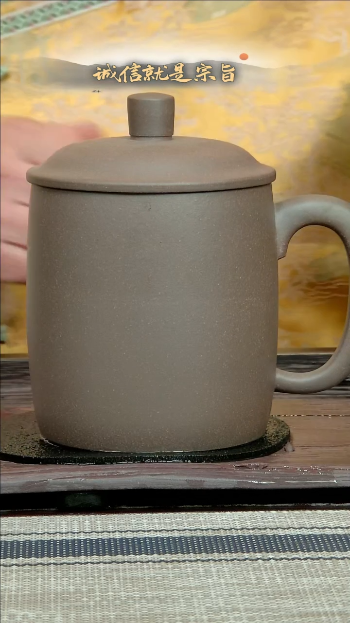 【闪购商品】紫砂茶杯6541304135430