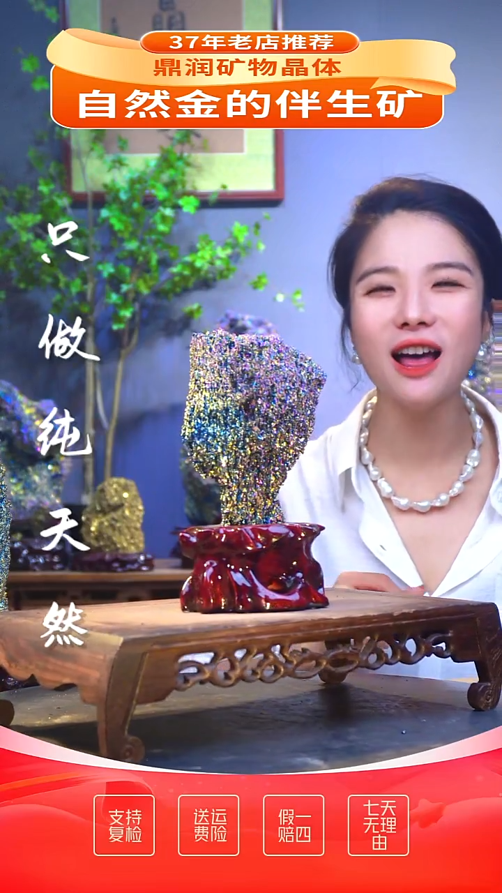 石材精品石头，造形奇特，中式家居摆件