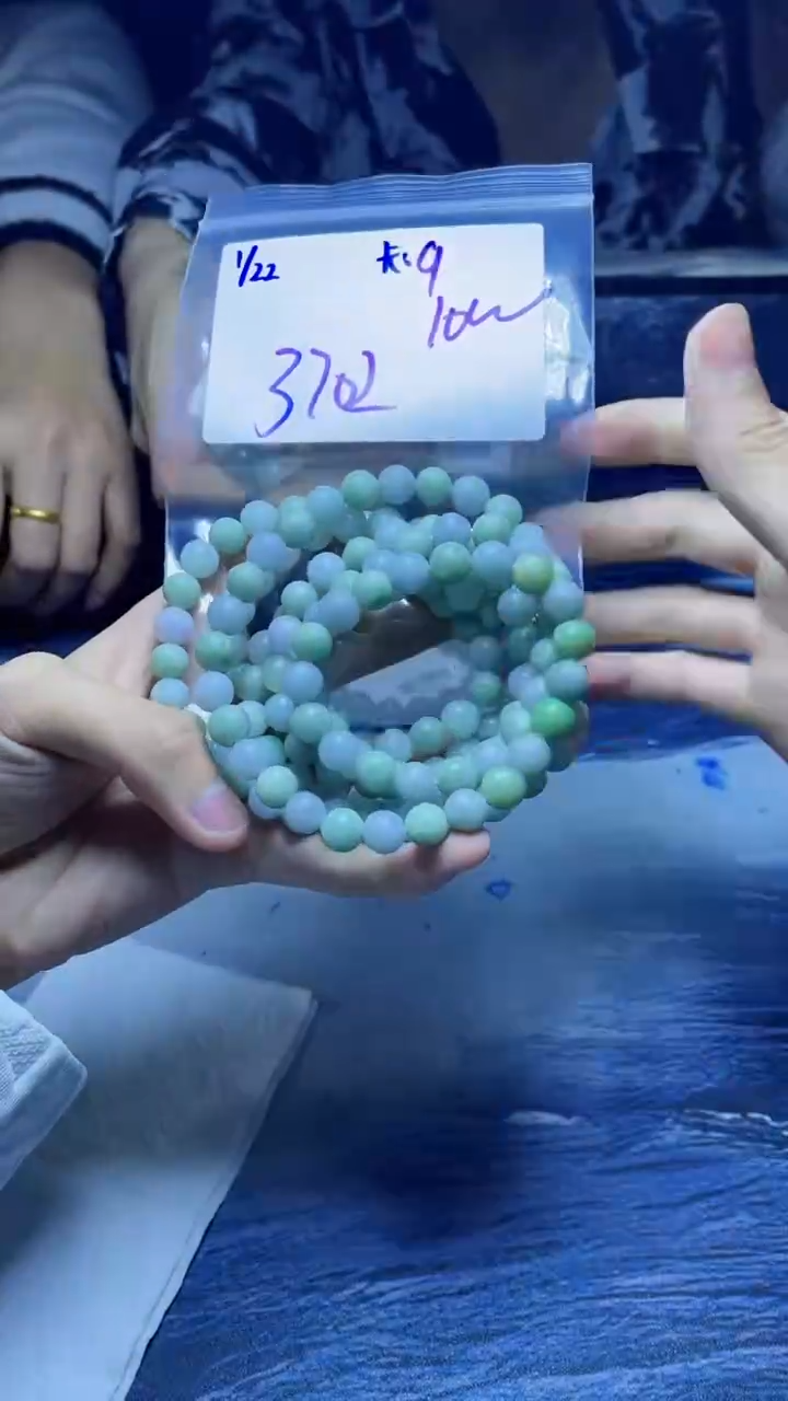 【闪购商品】定制翡翠未镶嵌珠串