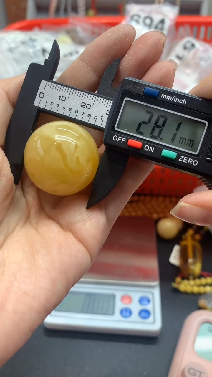 【闪购商品】琥珀珠宝奇石未镶嵌869