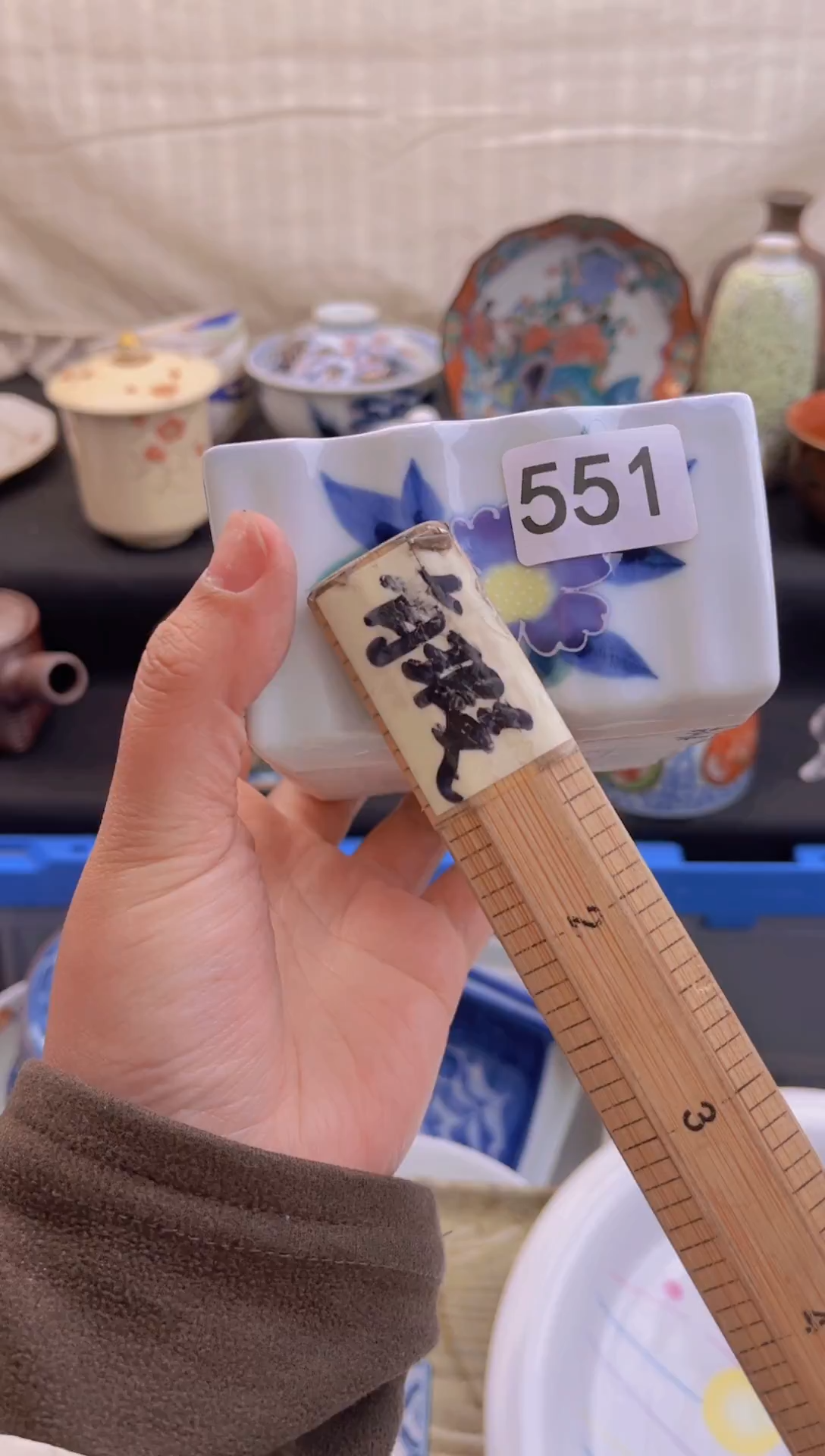 【闪购商品】瓷片551000000000000