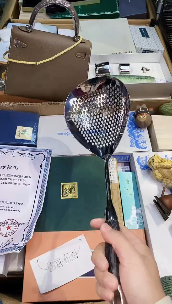 【闪购商品】瓷片都是我的大宝贝儿瓷器