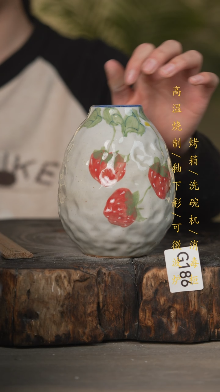 【闪购商品】瓷片景德镇高温釉下彩可微波烤箱洗碗机186