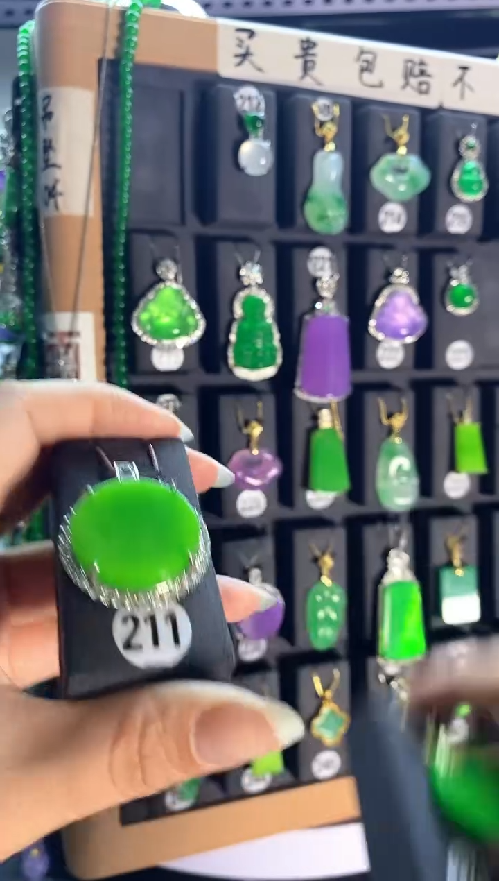 翡翠银S925镶嵌颈饰211..