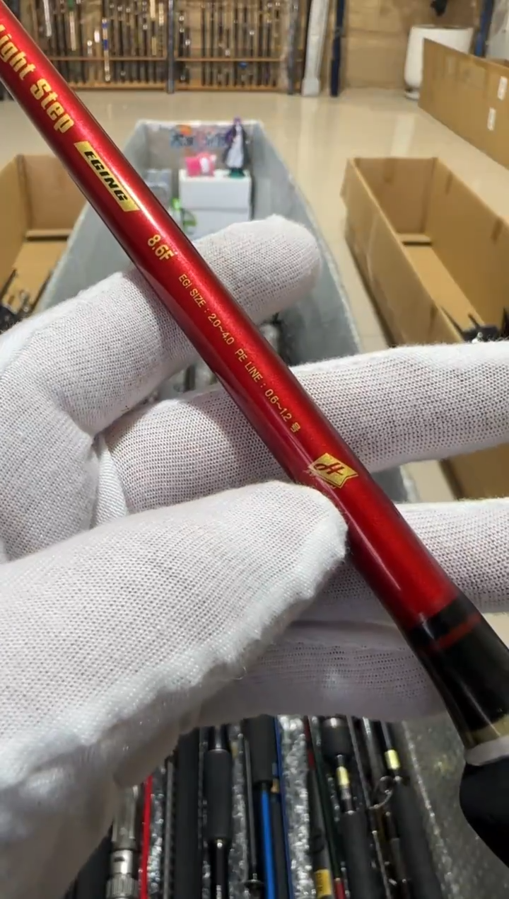 鱼*手大友渔具路亚竿