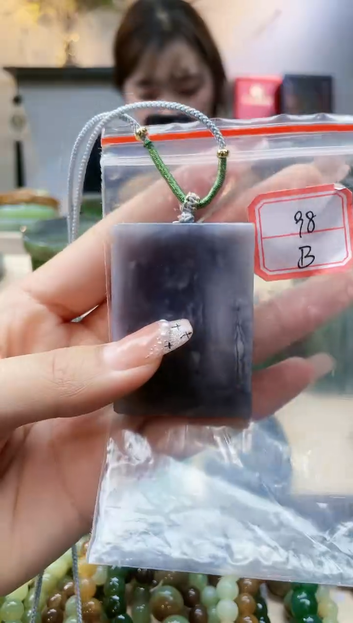 【闪购商品】和田玉挂件未镶嵌1