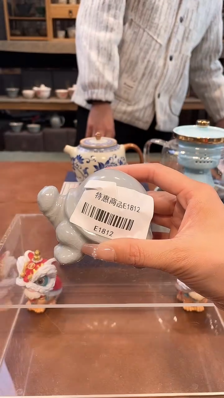 【闪购商品】不带茶盘不带礼盒@@e1812