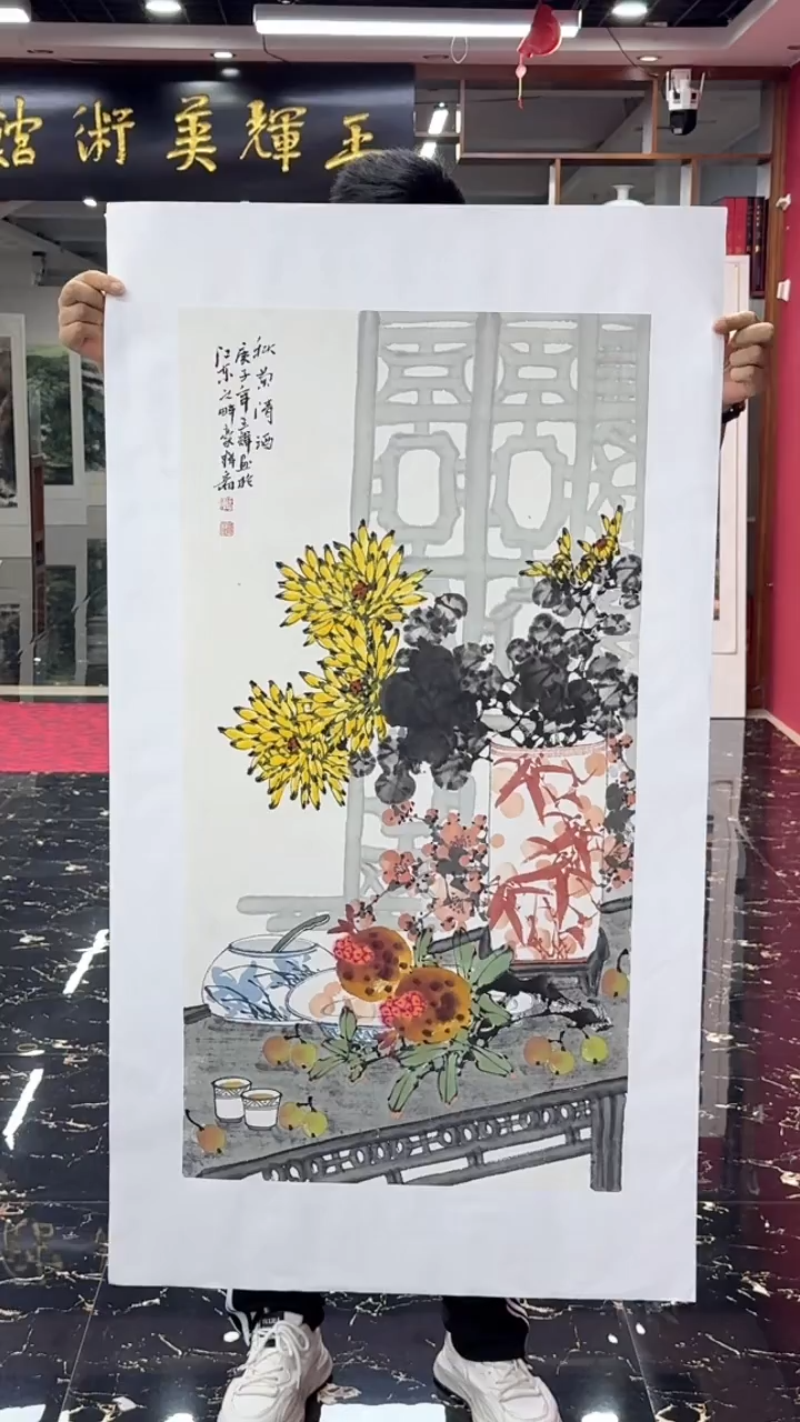 国画国画绘画山水花鸟