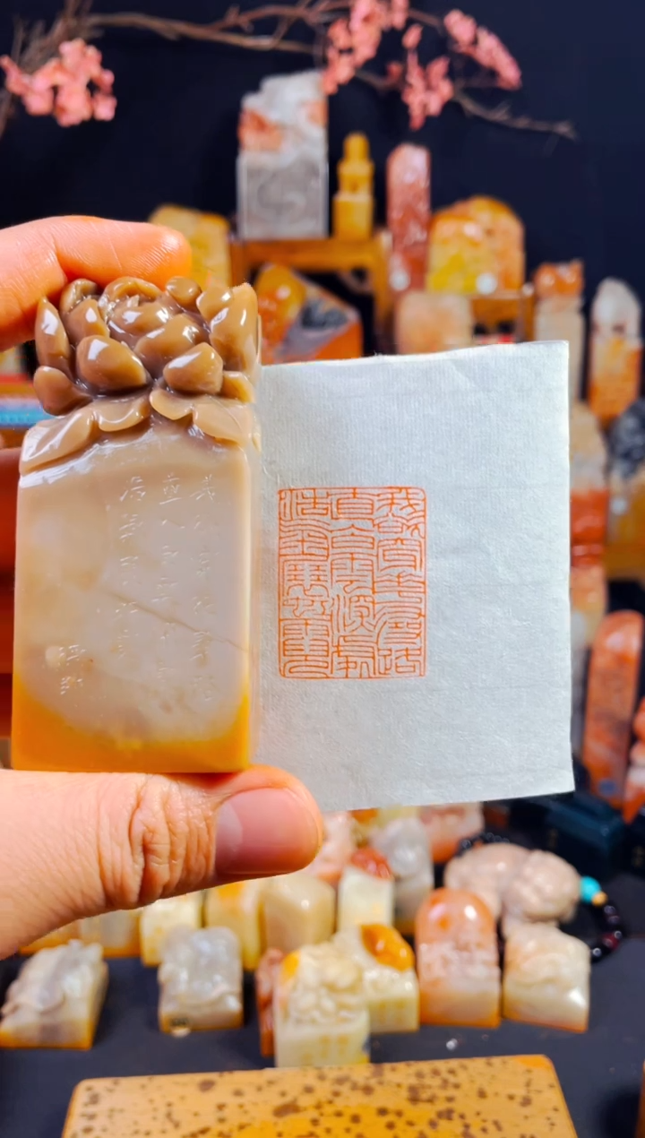 【闪购商品】老挝石印石手工篆刻《我欲穿花寻路直入白云深处..》