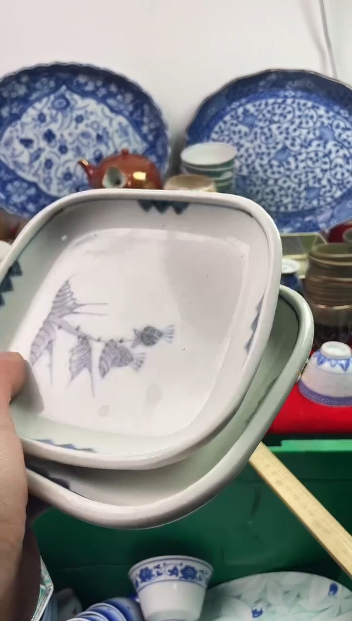 瓷片用****377777777777 F209