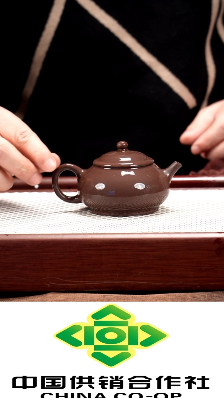 茶壶紫砂宜兴紫砂壶