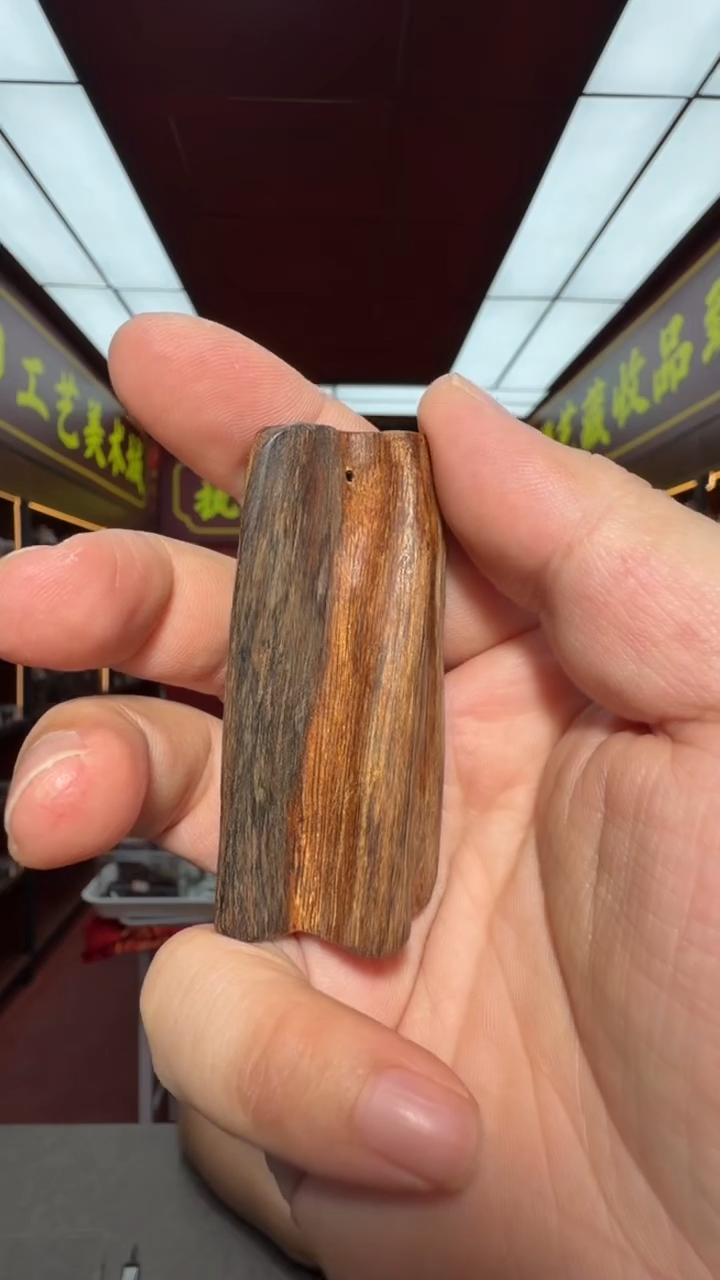 沉香吊坠多样性发一