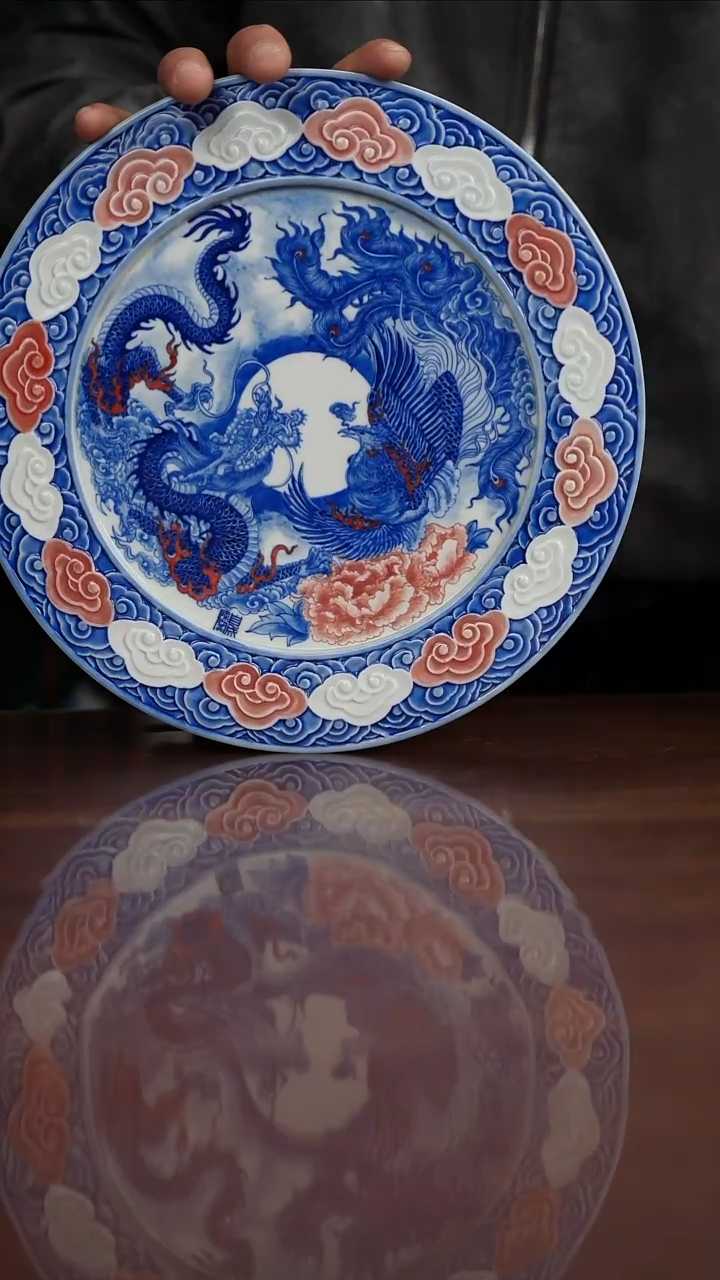 自成堂柴窑青花釉里红