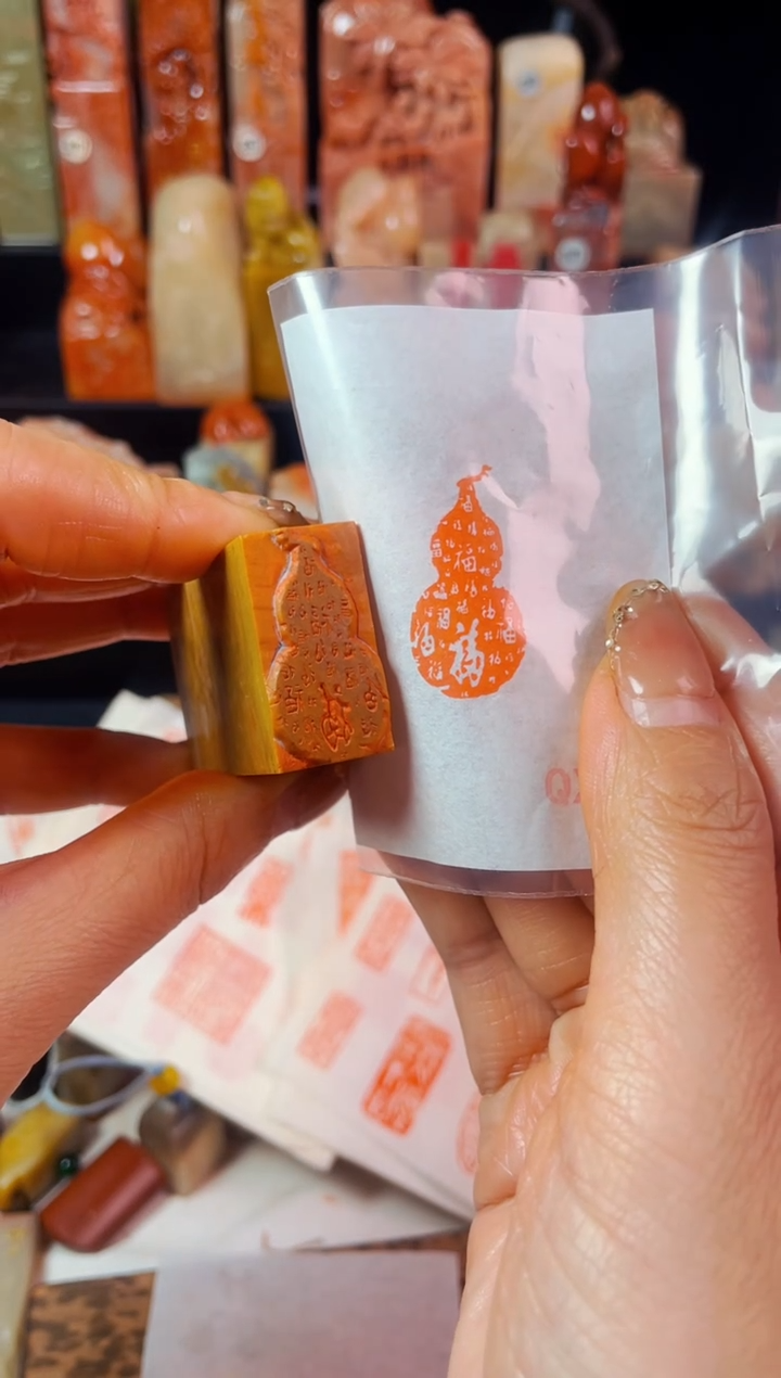 【闪购商品】老挝石印石手工篆刻《百福葫芦》1.5*3