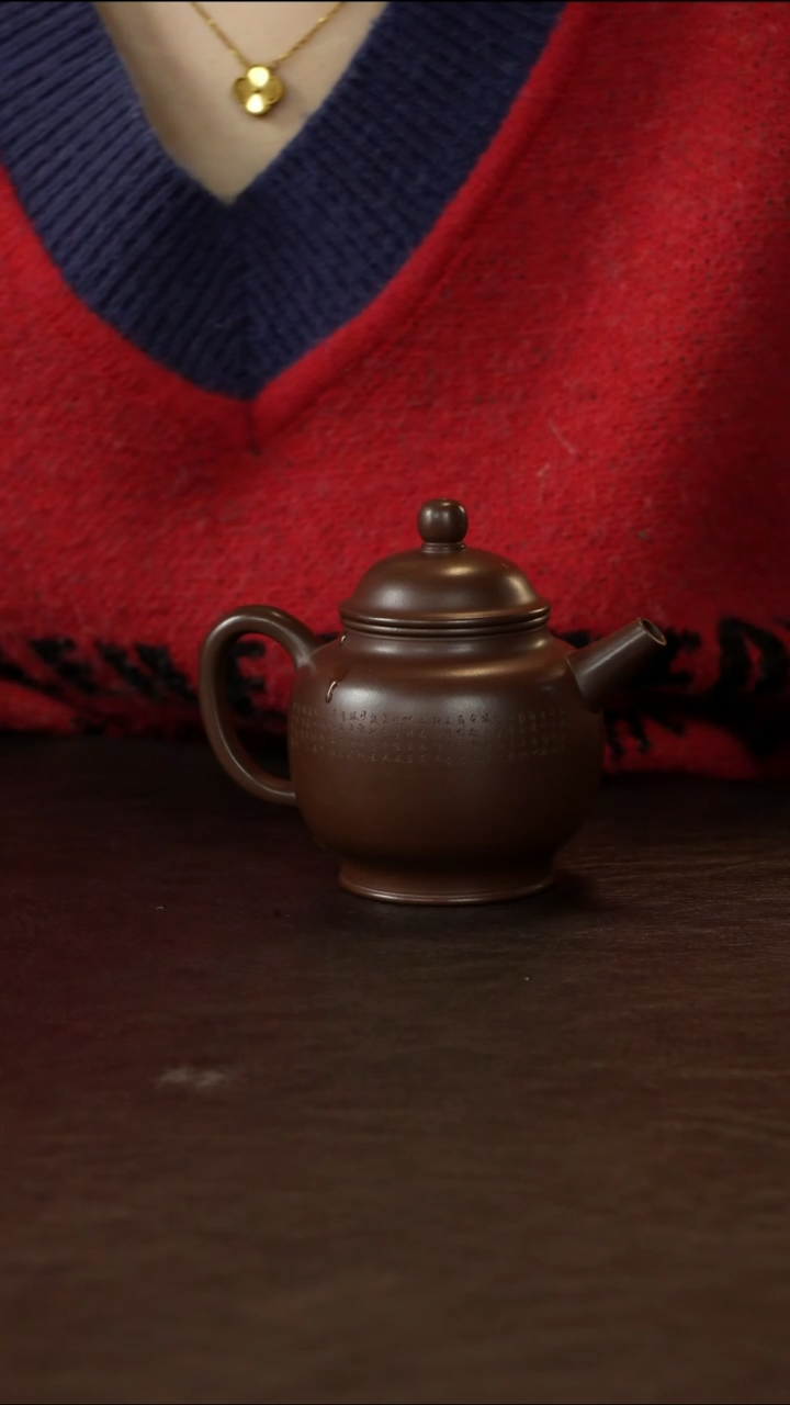 茶杯紫砂改良款宫灯壶 将进酒 150cc