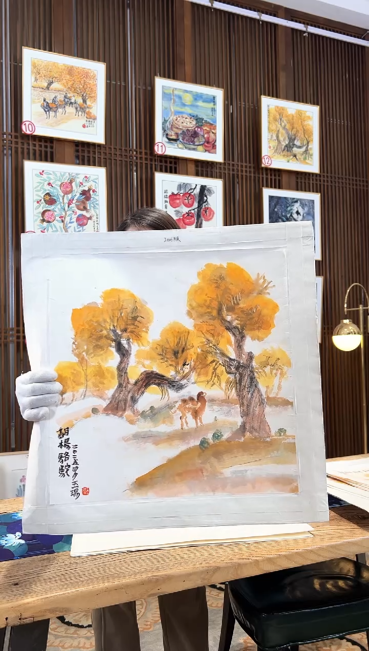 版画版画耿玉琨名章限量版画S