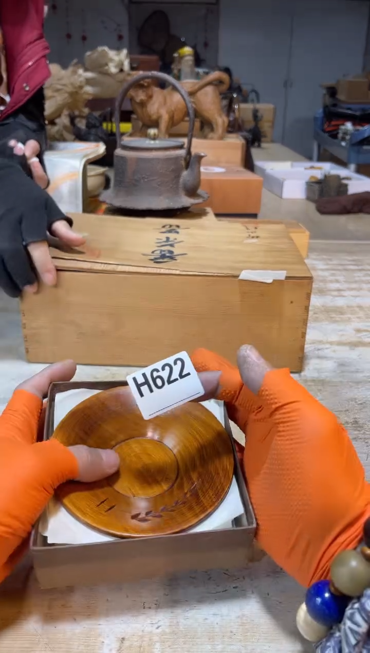 直播定闪专用浩*直播定闪专用链接