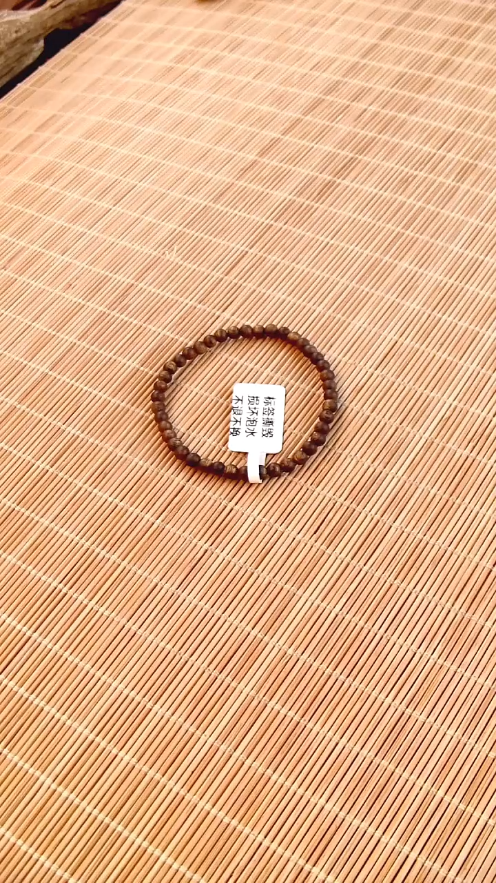 【闪购商品】沉香手串海南莺歌绿奇楠卡4高结油圆珠手串