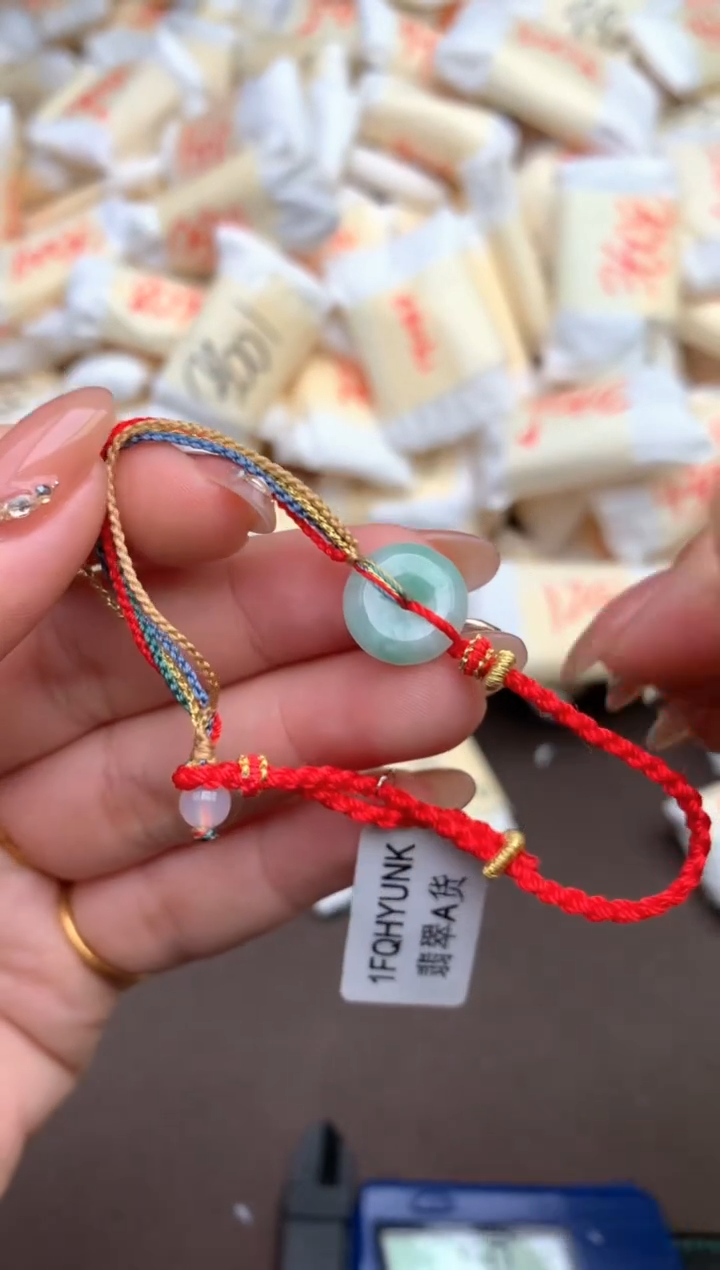 【闪购商品】翡翠手绳未镶嵌  —    