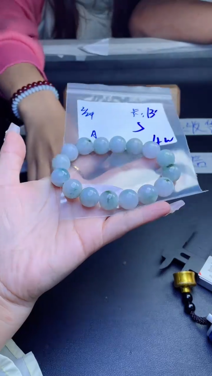 【闪购商品】定制翡翠未镶嵌珠串