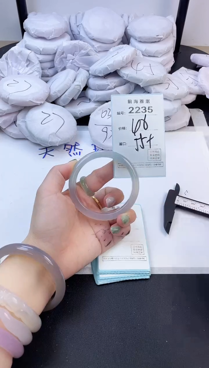 【闪购商品】玛瑙/玉髓手镯未镶嵌2235